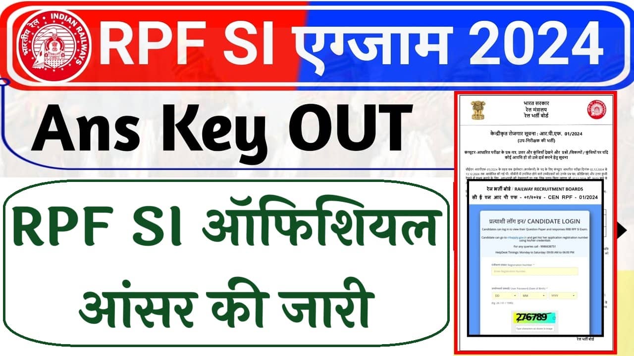 RPF SI Answer Key