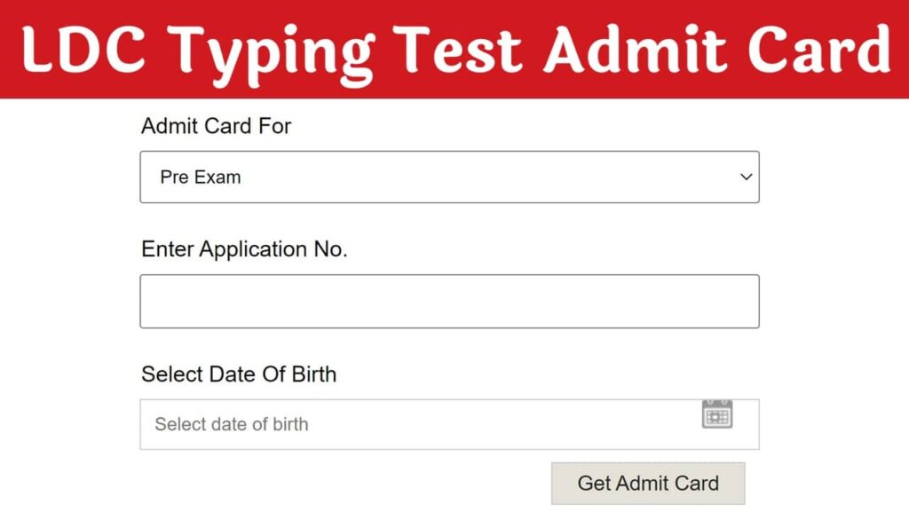 Rajasthan LDC Typing Test Admit Card